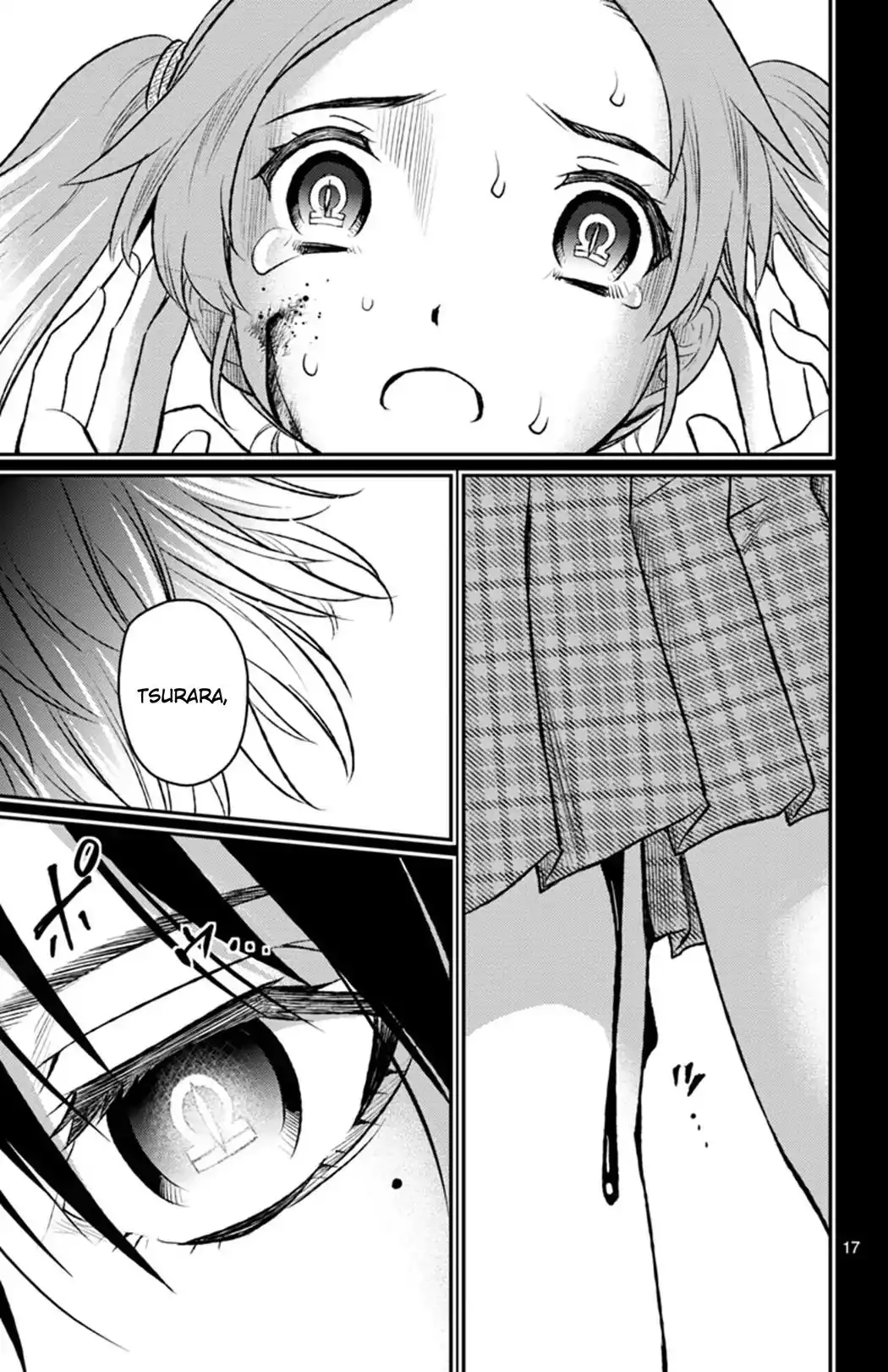 Mahou Shoujo Site Sept Chapter 2 17